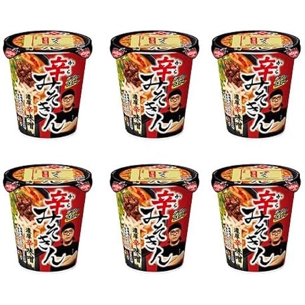 Amazon.co.jp: 4個セット（各2種） ヒカキン 新みそきん 濃厚味噌
